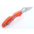 Knife Ganzo Firebird F759M (Orange)