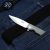 Knife Ganzo Firebird FH41S - Gray