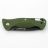 Ganzo-G611-GR (Green)