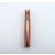 Knife Ganzo G720 (Orange)