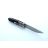 Ganzo Firebird G7211 - automatic folding knife (Black)