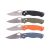 Knife Ganzo G729 (Orange)