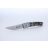 Ganzo G7362 - automatic folding knife (Camouflage)