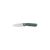 Knife Ganzo G771 - Green